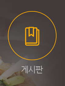 갤러리